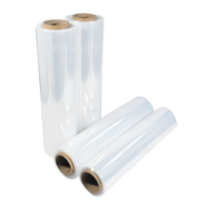 Rollo de película de plástico LDPE de calibre 75 Tamaño personalizado para envoltura de máquina