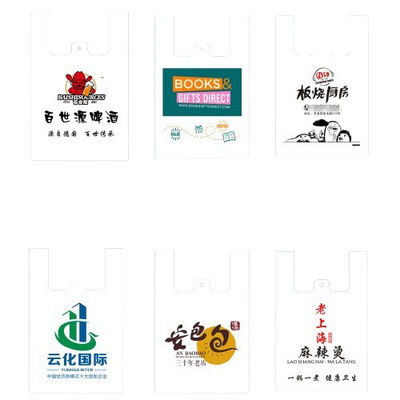 PE plástico impresa personalizada bolsas de camiseta chaleco bolsas de transporte para las compras