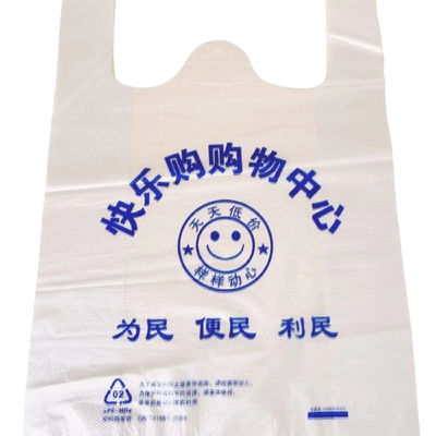 30 micrones chalecos de plástico bolsas de transporte de PE bolsas blancas de plástico de camiseta