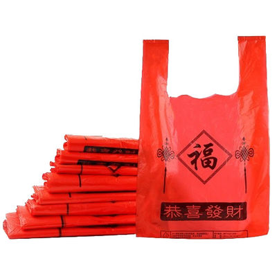 Bolsas de transporte de chalecos de plástico reutilizables medianos Bolsas de camisetas de colores de HDPE LDPE