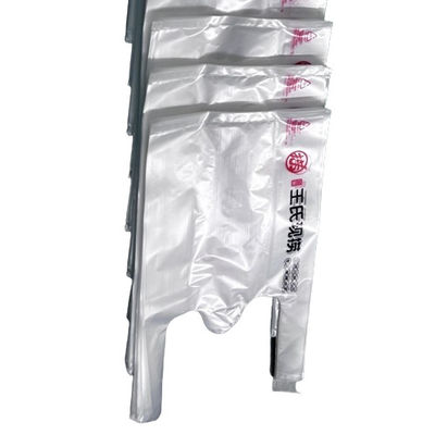 Bolsas de compras de plástico transparente de calidad alimentaria de tipo PE 30 micrones Bolsas de mano de camiseta