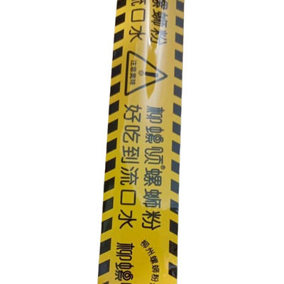 Cinta de embalaje BOPP impresa 0.042 mm espesor Color personalizado